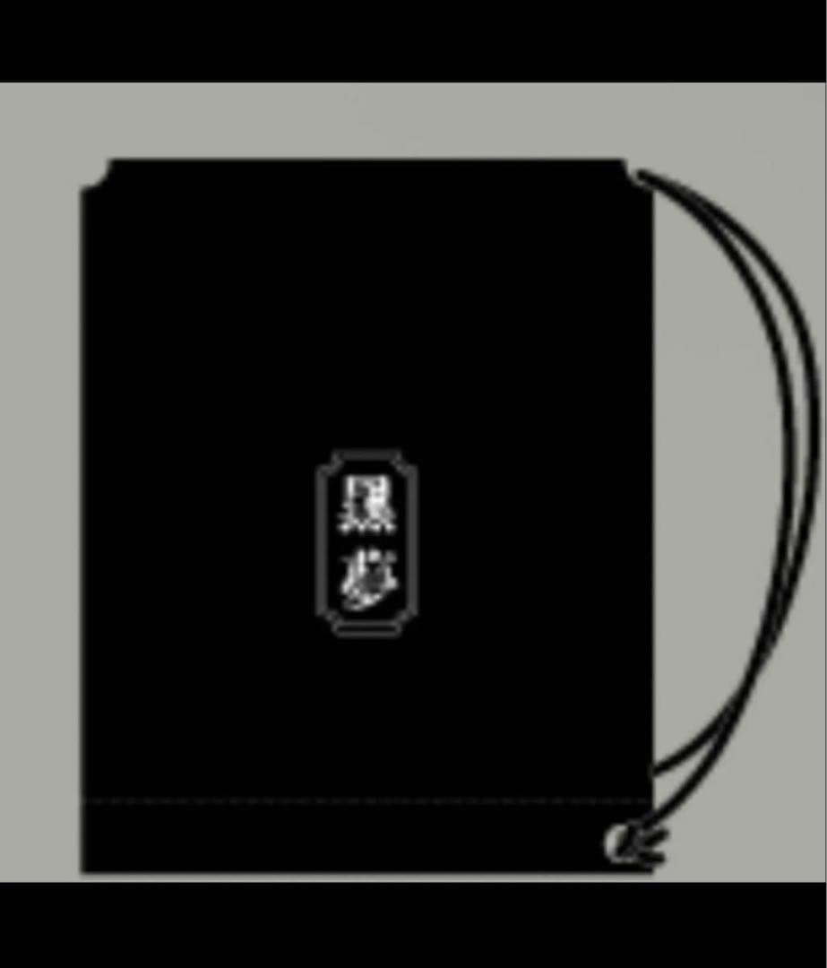 黒夢 セントマイケル 河村康輔 XLサイズ Tシャツ 清春