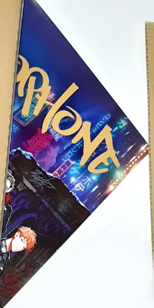 直筆サインポスター　ヒプノシスマイク★碧棺左馬刻 山田一郎 飴村乱数 神宮寺寂雷