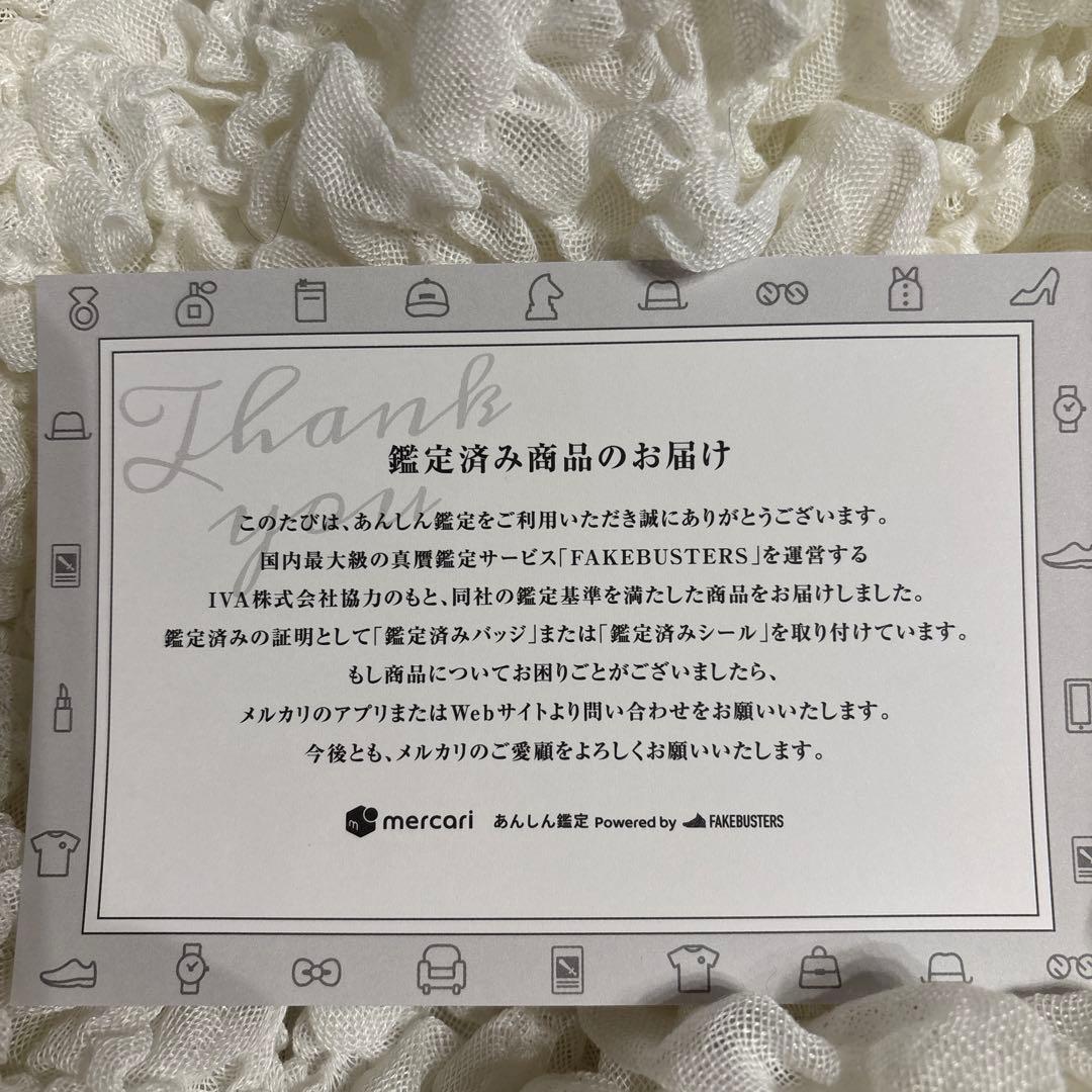 ＊ルイ・ヴィトン財布 モノグラム ポルトフォイユフロール