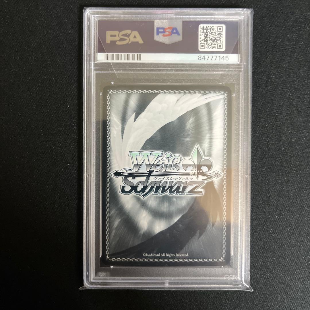 2020 WEISS SCHWARZ 一花　SPカード