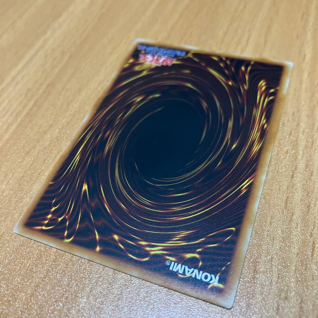 【完美品級】遊戯王OCG XYZ ドラゴン・キャノン レリーフ