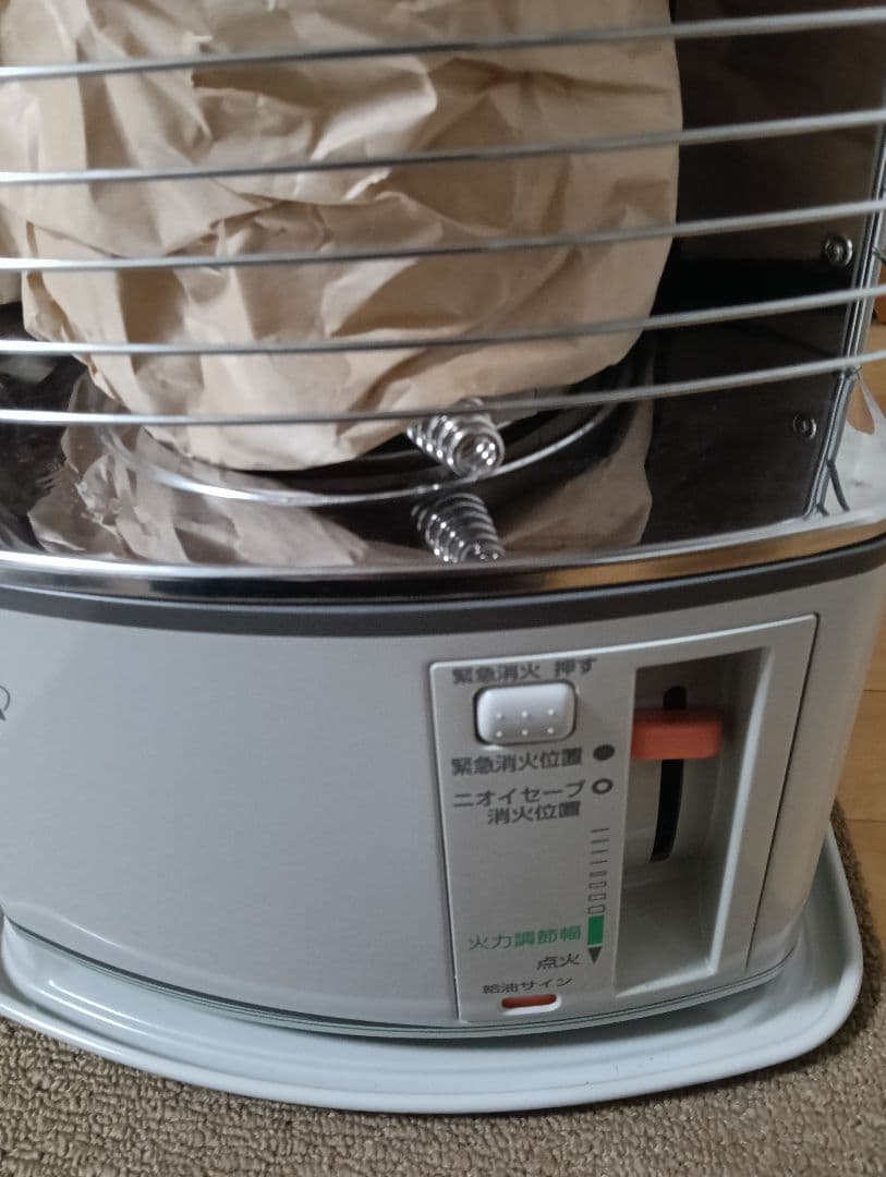 TOYOTOMI RS-H29G ストーブ ホワイト 未使用