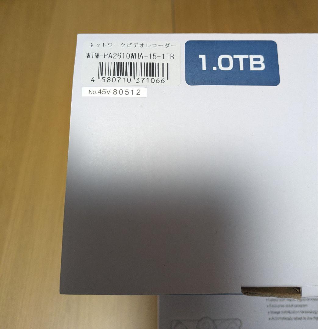 塚本無線　WTW 16インチモニター HD防犯カメラシステム　カメラ4台