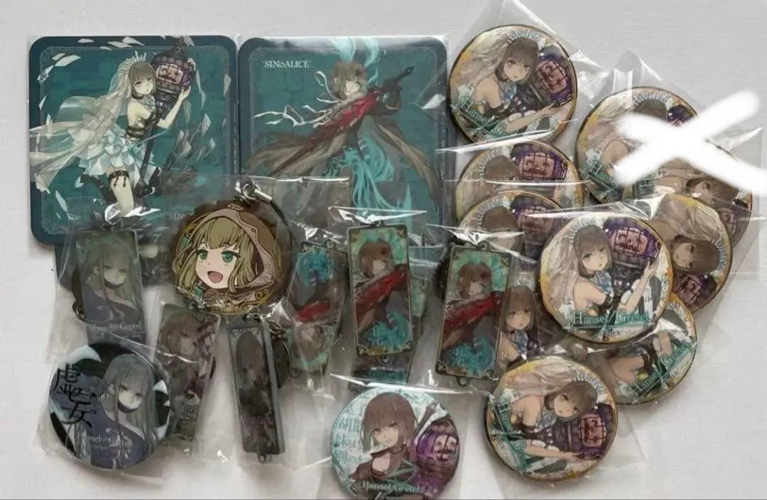 SINoALICE グレーテル セット