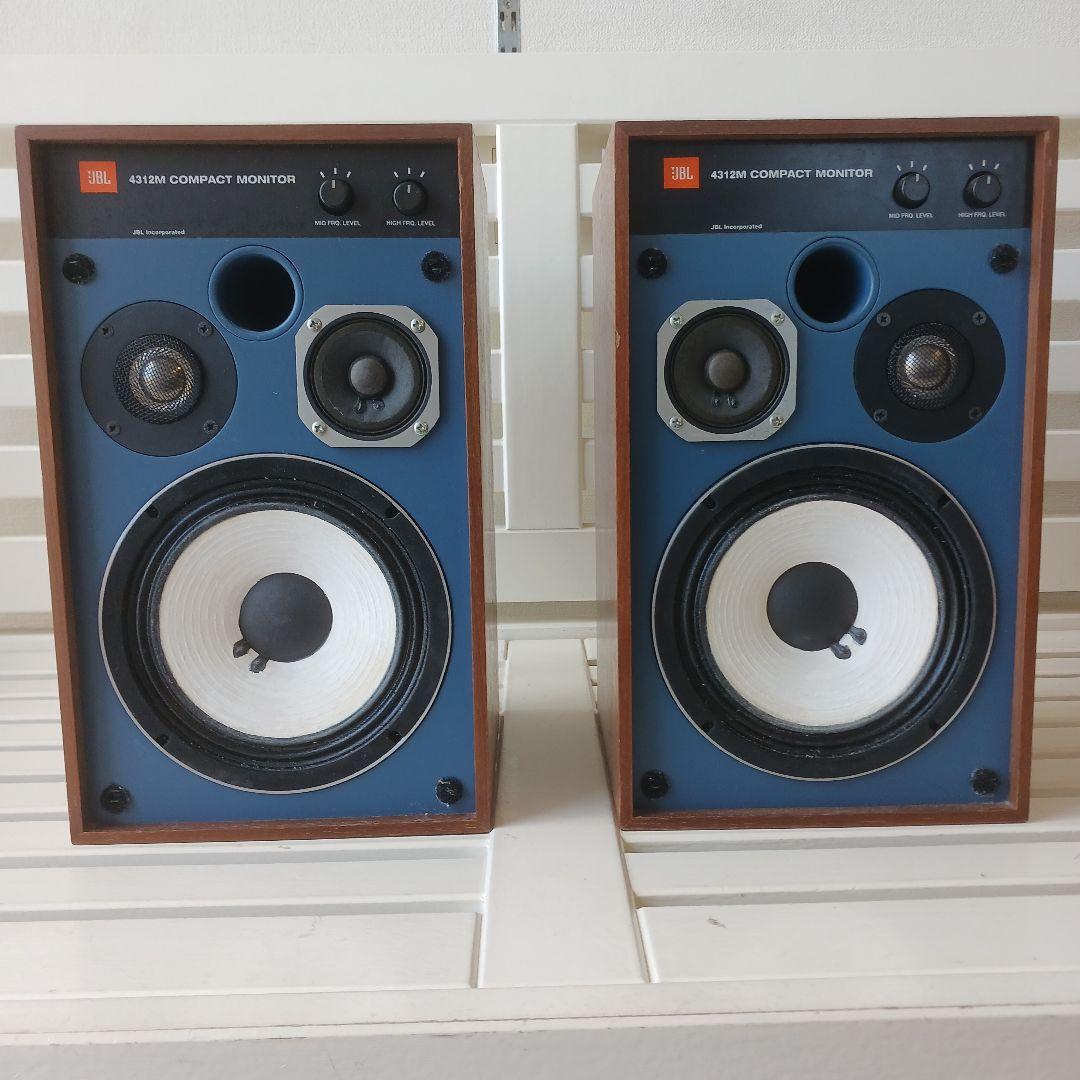 JBL 4312M コンパクトモニター スピーカー