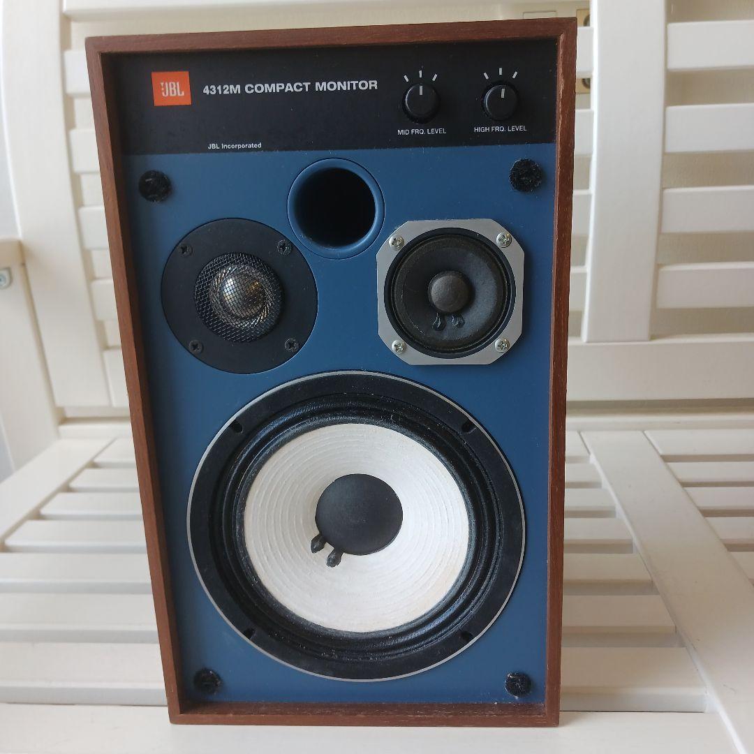 JBL 4312M コンパクトモニター スピーカー