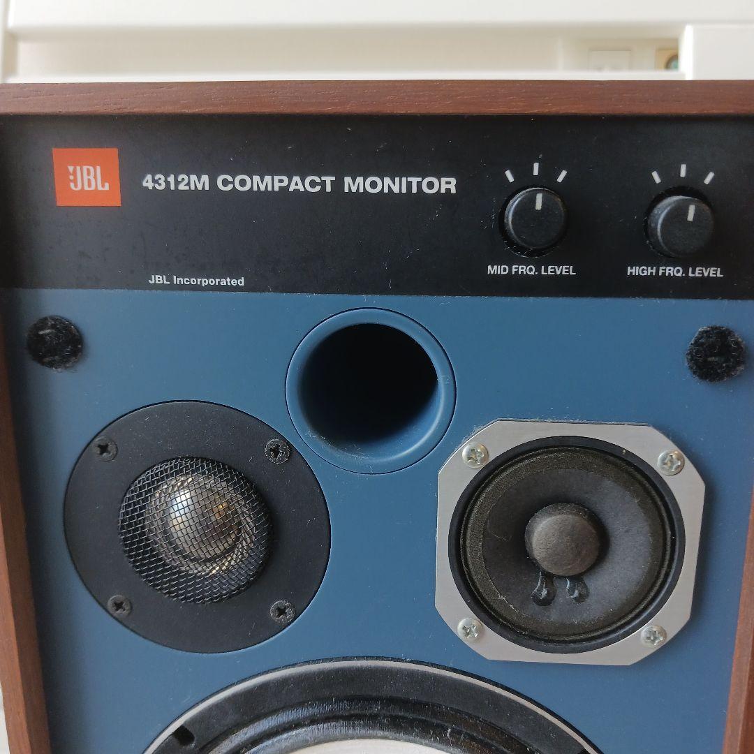 JBL 4312M コンパクトモニター スピーカー