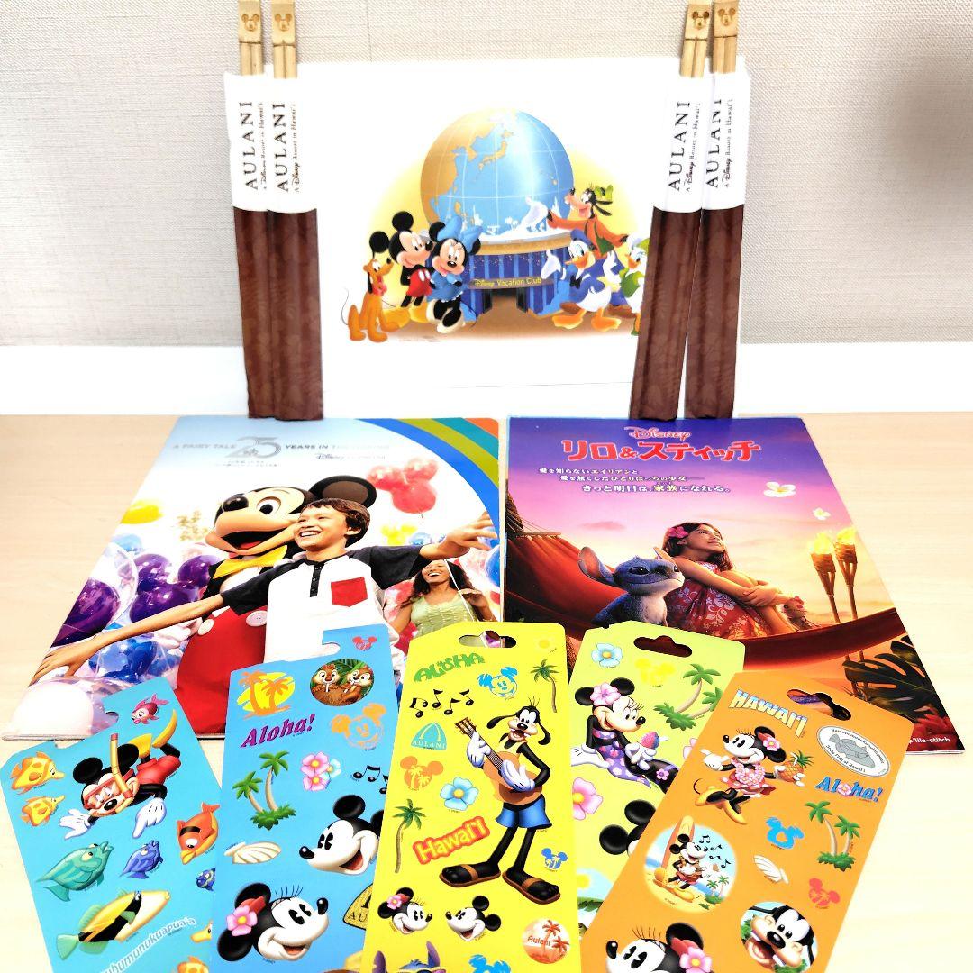 DVCリトグラフ＆25周年パンフ＆スティッチパンフ＆ステッカー＆ミッキーお箸