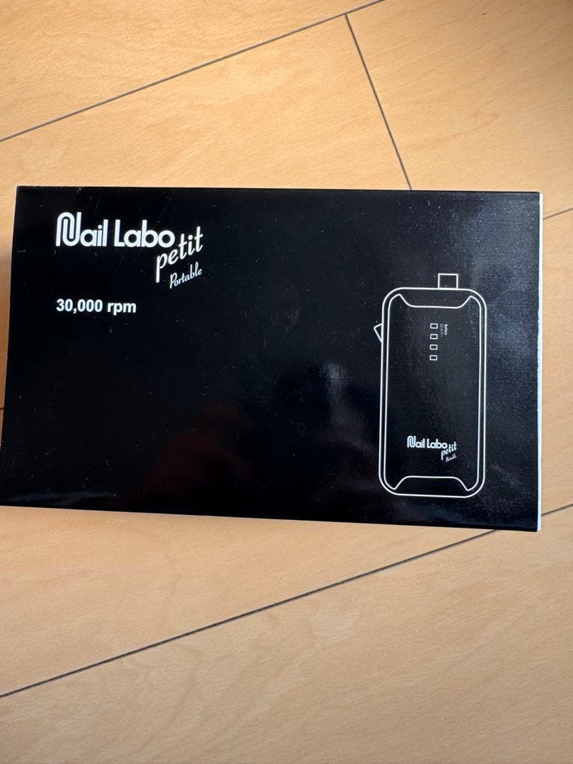 Nail Labo petit ポータブル