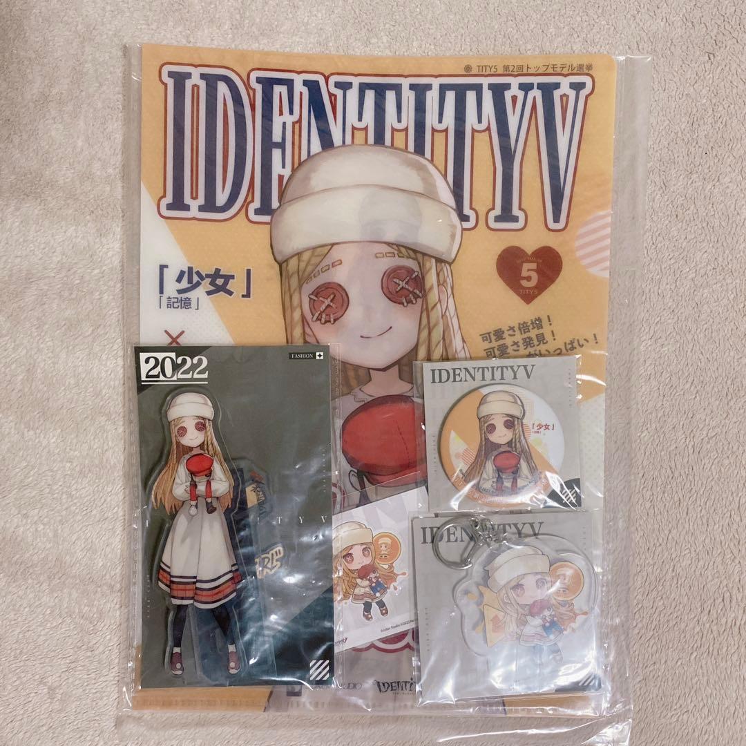 【限定品】第五人格 夏コミ コミケ C100 モデルシリーズセット 少女