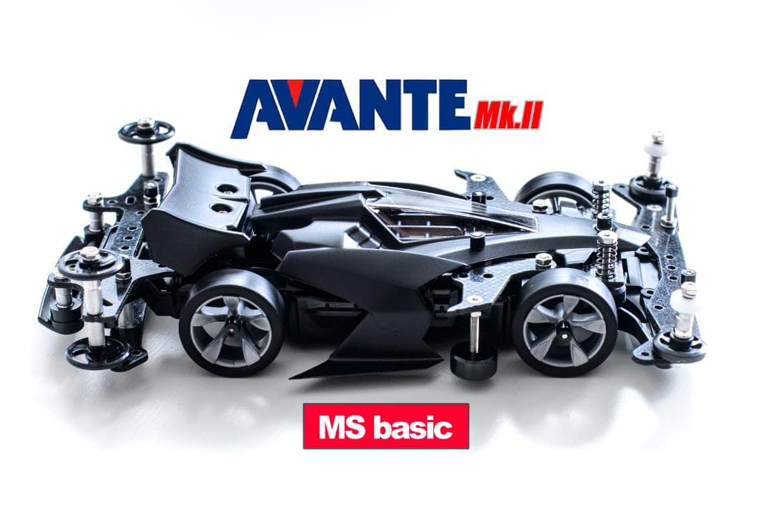 限定★ミニ四駆完成品★アバンテMk.II MSカスタムベース 塗装済み未走行