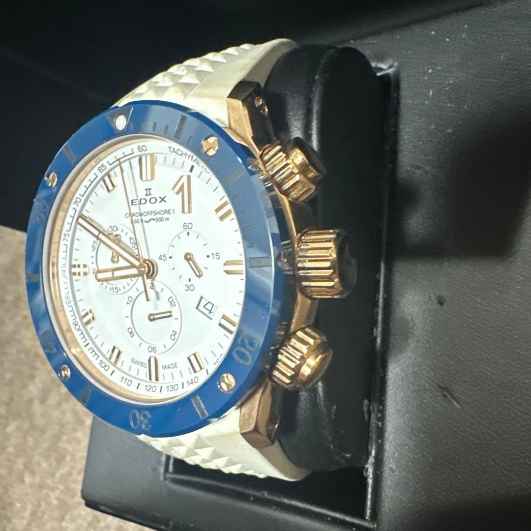EDOX クロノオフショア1 ホワイト/ブルー/ゴールド