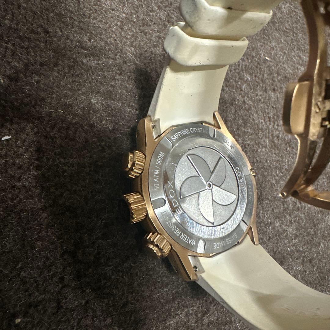 EDOX クロノオフショア1 ホワイト/ブルー/ゴールド