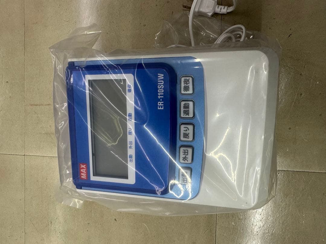 タイムレコーダー　MAX ER-110SUW