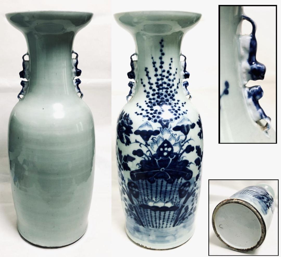 清時代中期 古染付 花紋様 大花瓶 伝世品焼物 青花 呉須 ウブ品WWTT194