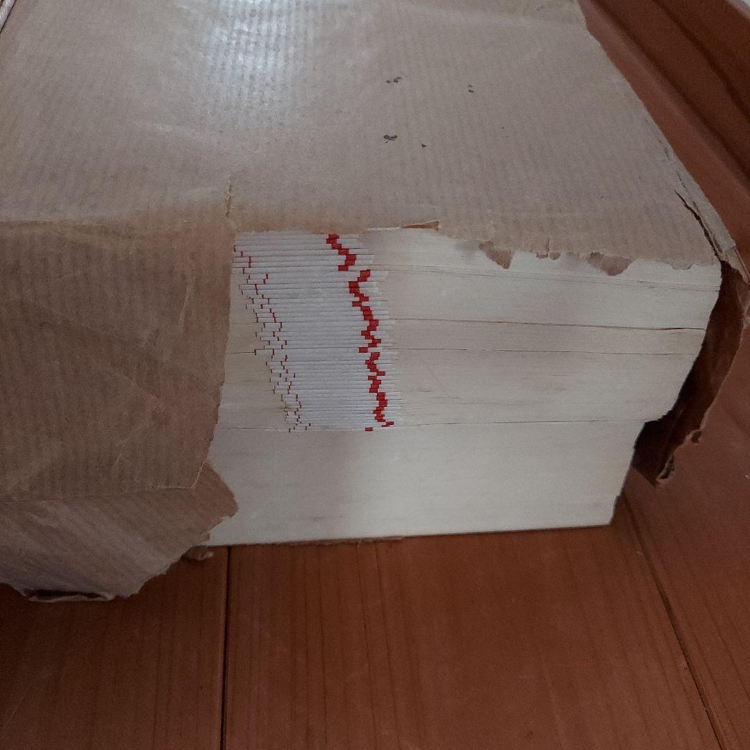 毛辺半紙 書道用紙　1740枚