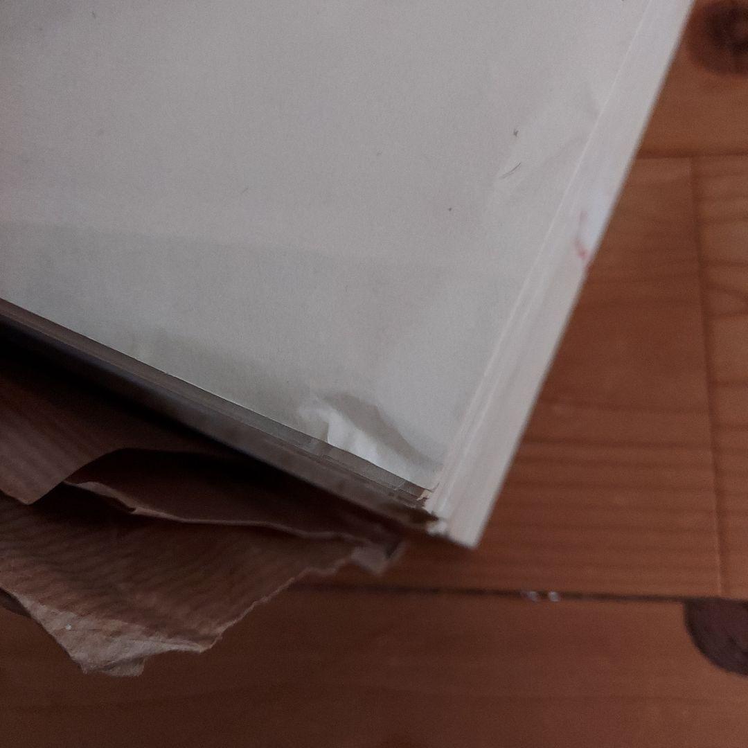 毛辺半紙 書道用紙　1740枚