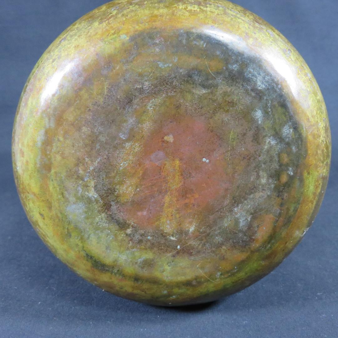 薬缶 ヤカン 銅 草花文様 掘り 茶道具 風炉 炉端 囲炉裏