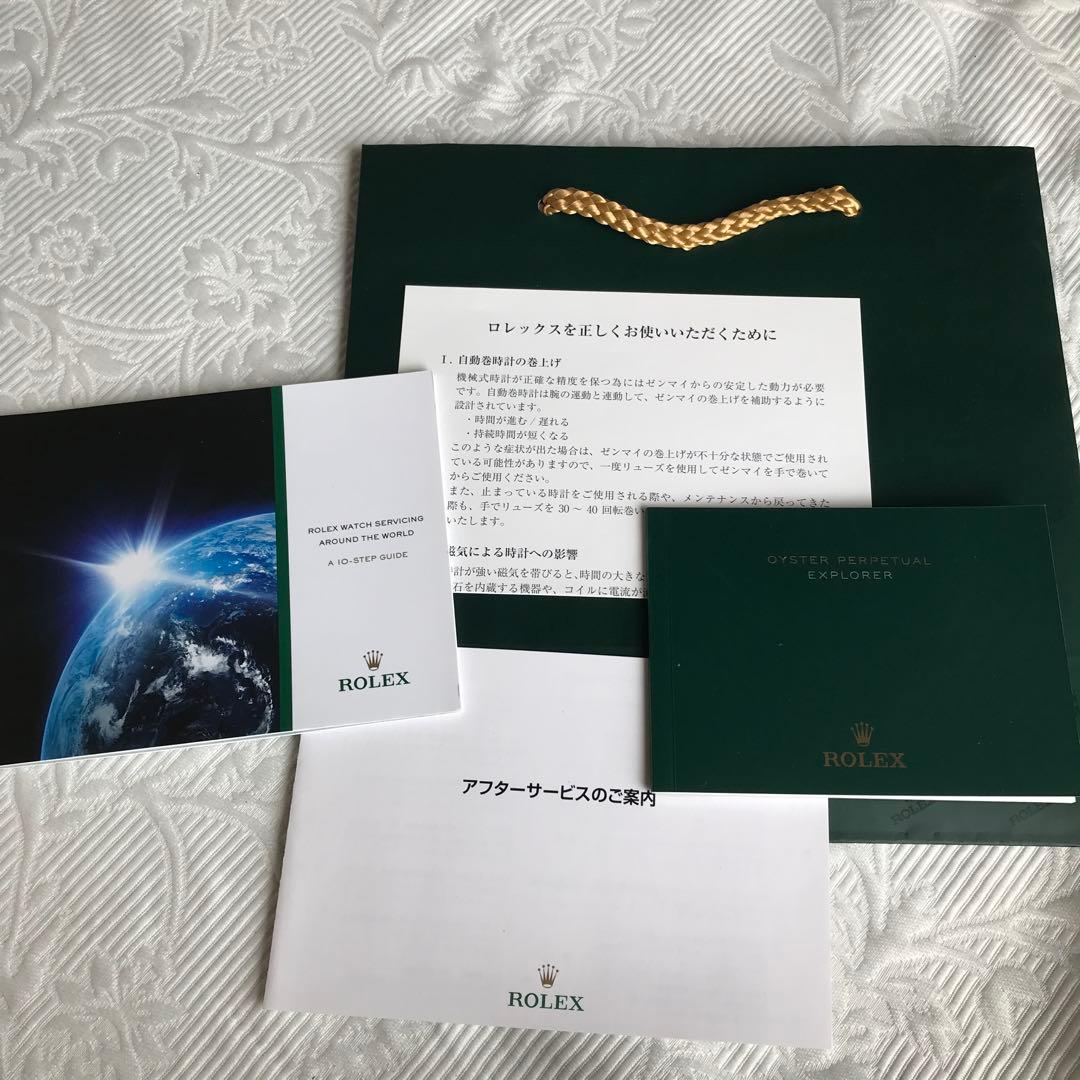 美品ROLEX 時計ケース緑色レザーケース　ショッパーカタログ