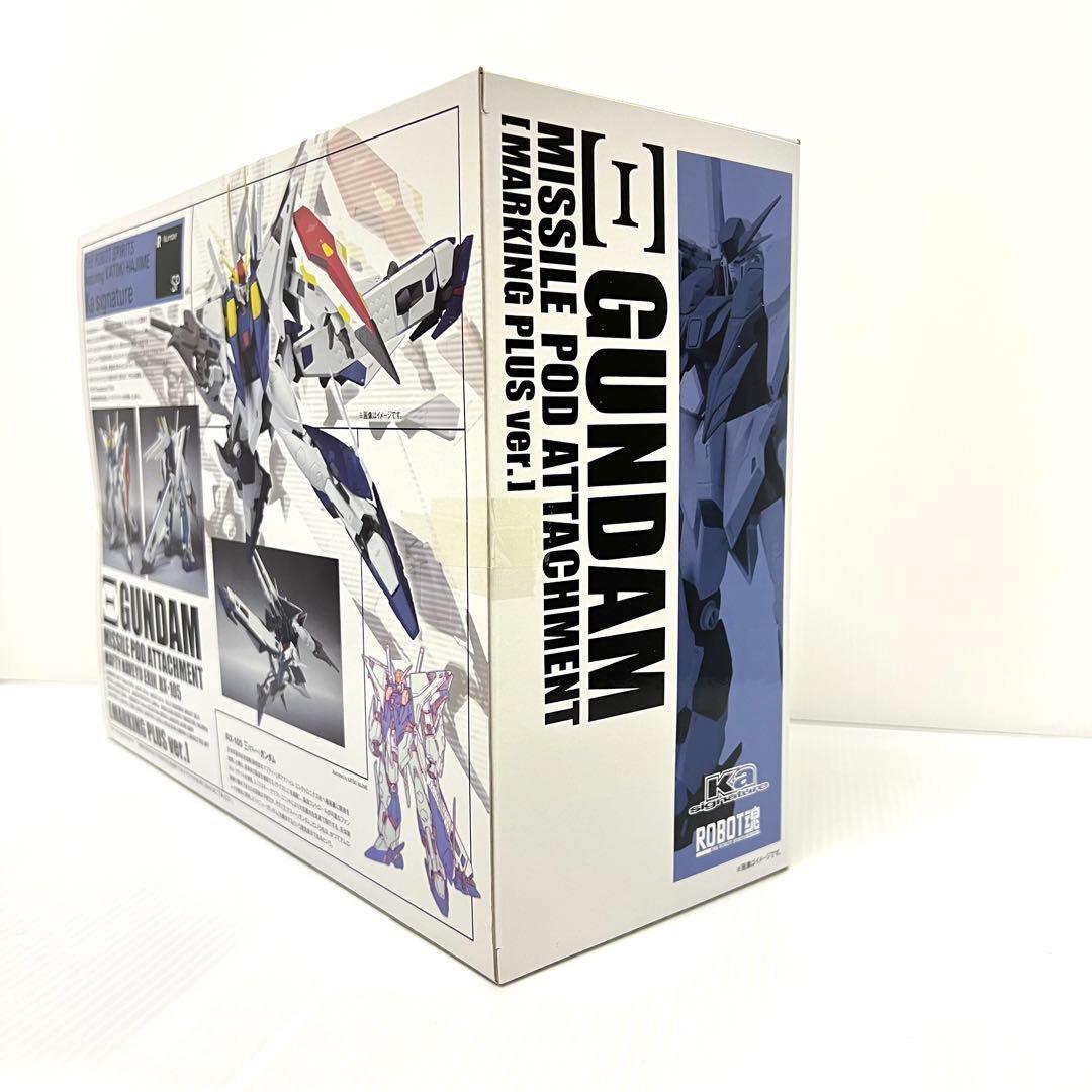 【新品未開封】クスィーガンダムガンダムミサイルポッド装備マーキングプラス