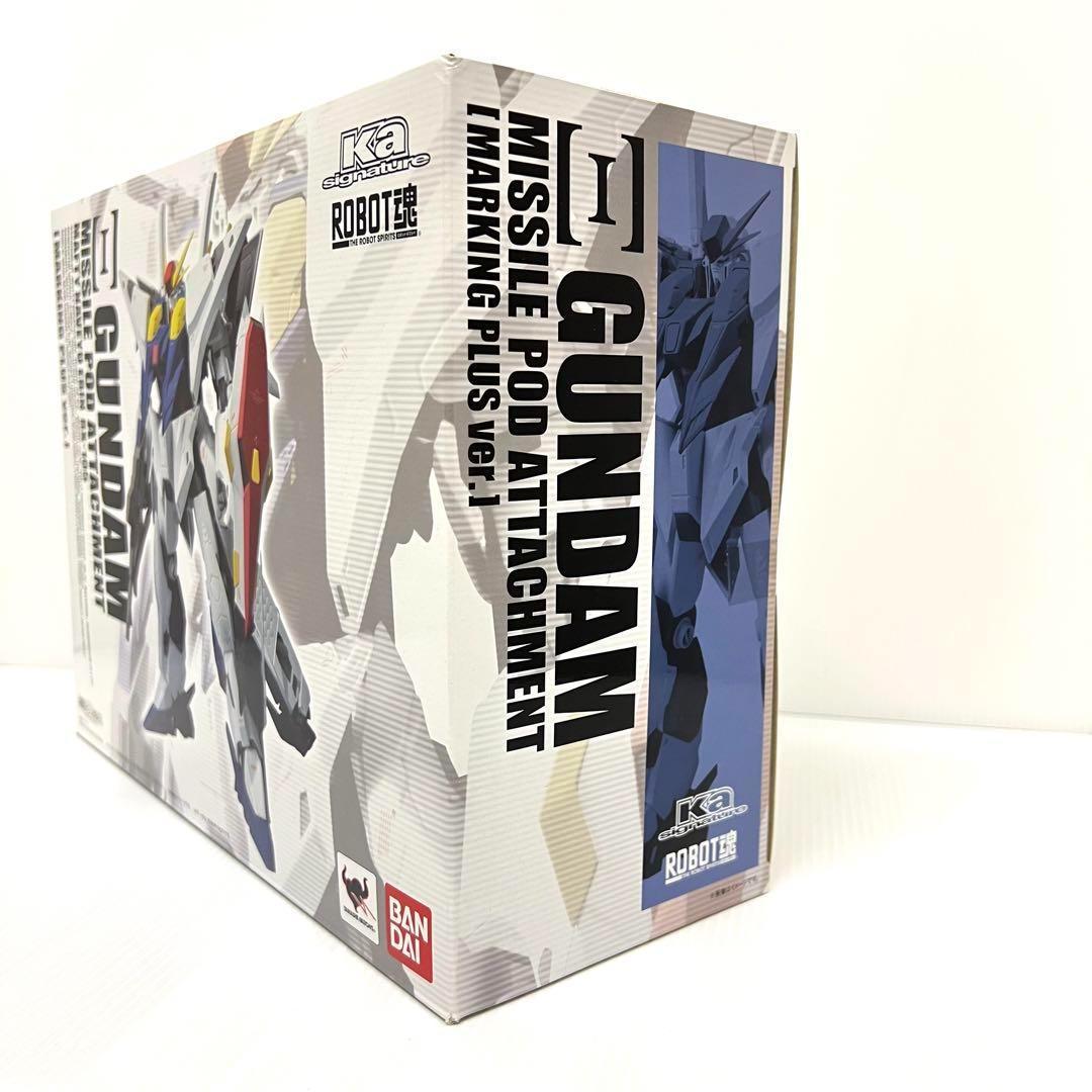 【新品未開封】クスィーガンダムガンダムミサイルポッド装備マーキングプラス
