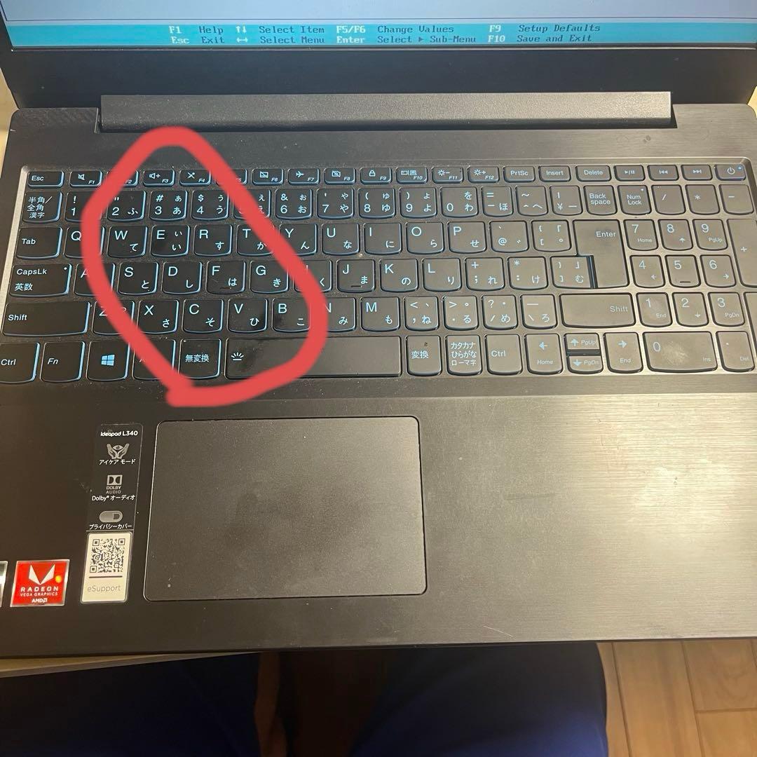 Lenovo レノボ ideapad L340 Ryzen3 ジャンク