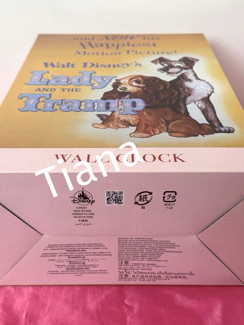 完売品♡わんわん物語☆時計 ライトアップ ♡70周年