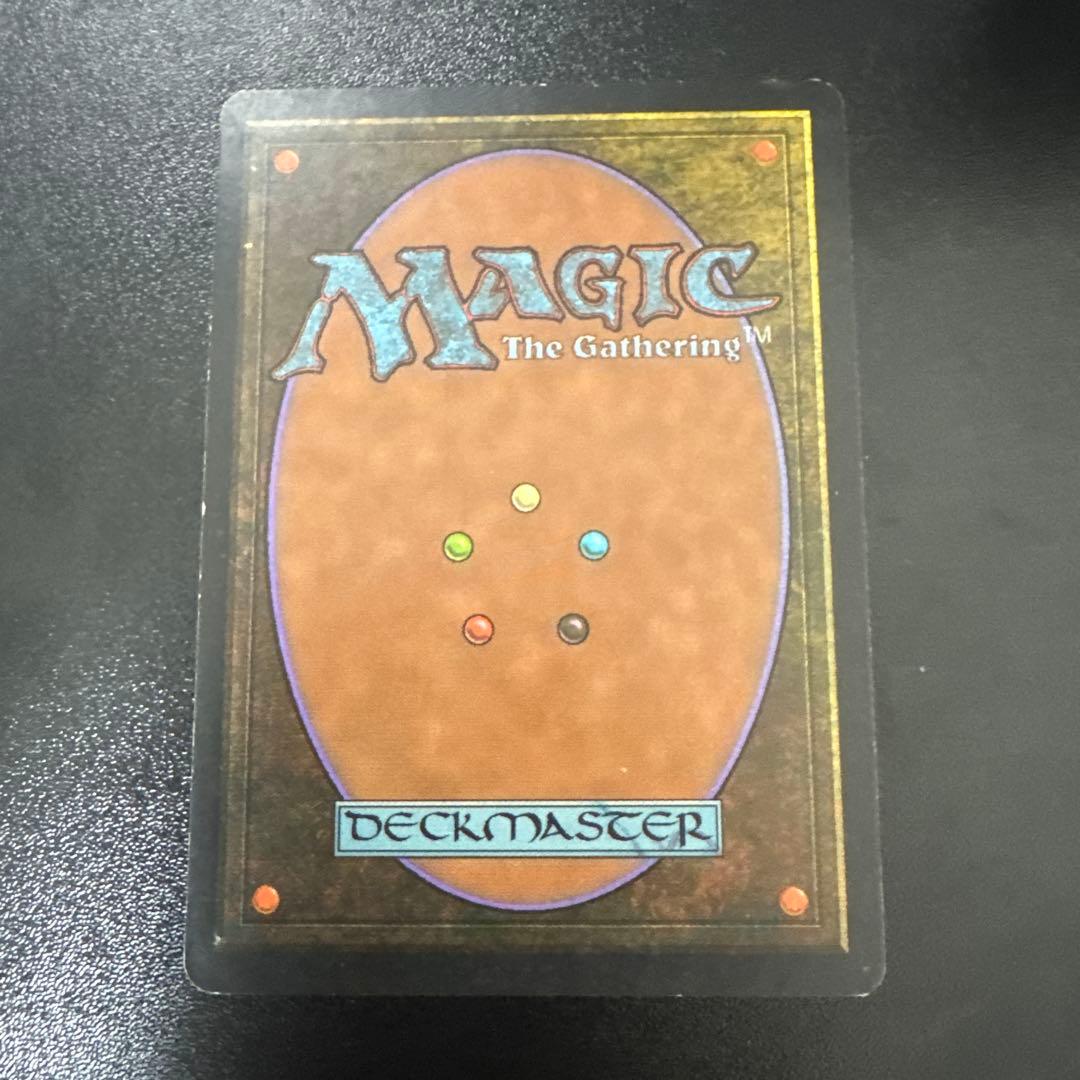 裏切り者の都 マジック：ザ・ギャザリング