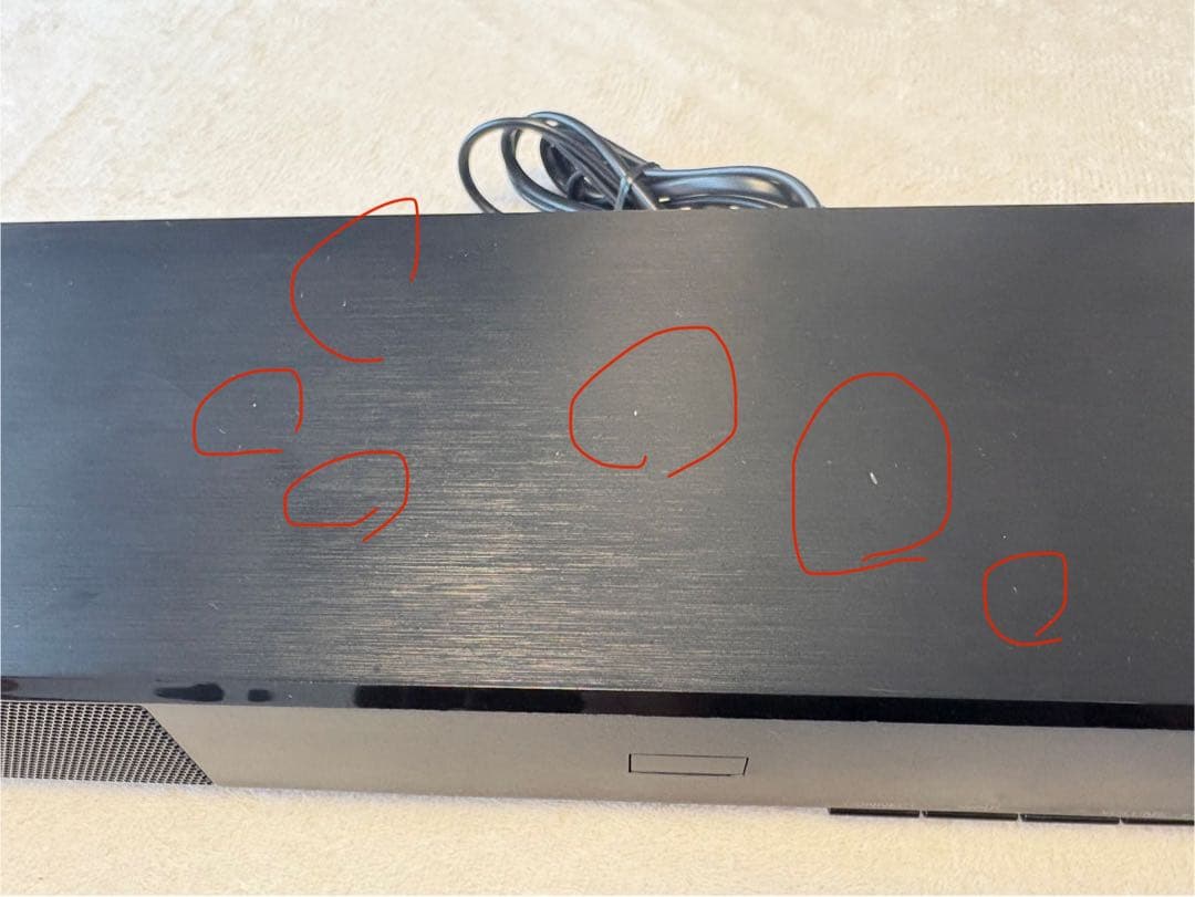 Yamaha YSP-1600 サウンドバー