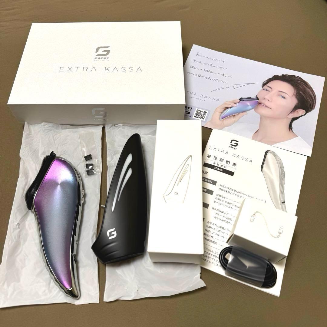 EXTRA KASSA エクストラカッサ　GACKT プロジェクト 美顔器