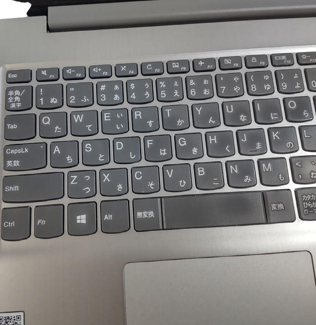 Lenovo IdeaPad 3 15ADA05 81W1 ノートパソコン