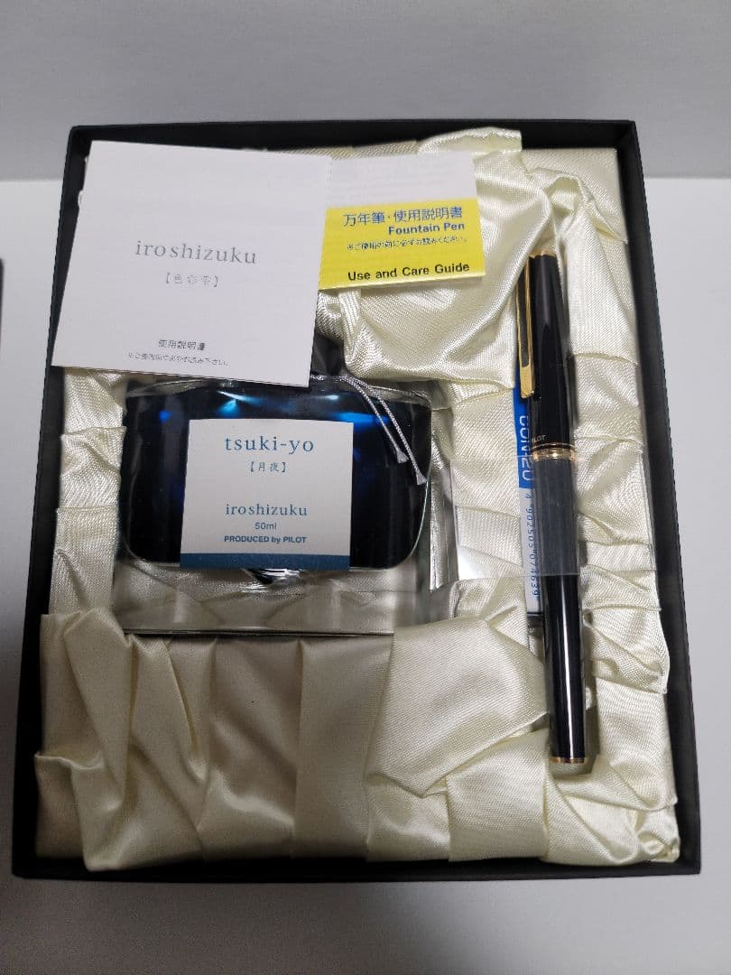 PILOT 　万年筆　14K-585 M セット　iroshizuku 月夜