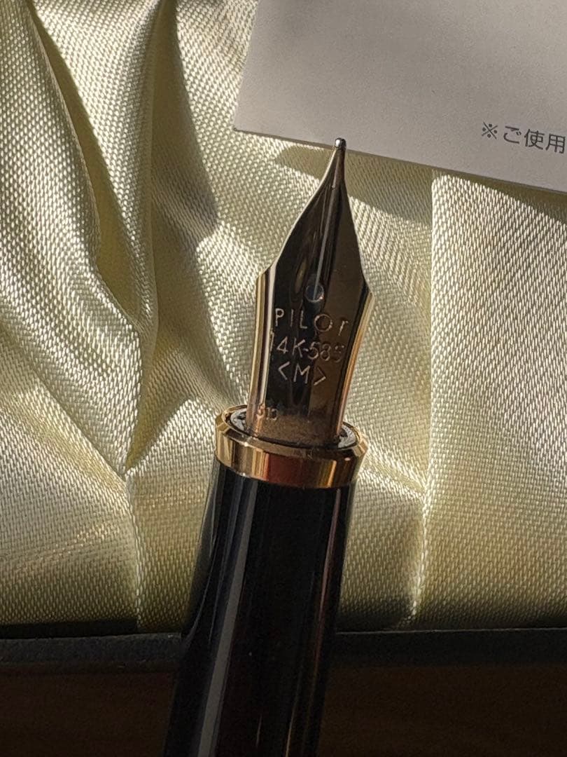 PILOT 　万年筆　14K-585 M セット　iroshizuku 月夜
