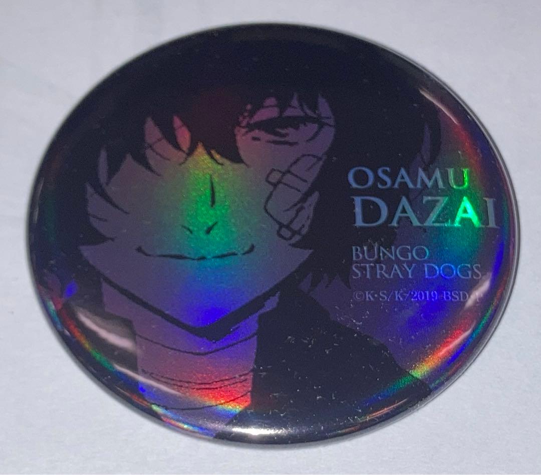 文豪ストレイドッグス AGF太宰治 缶バッジ