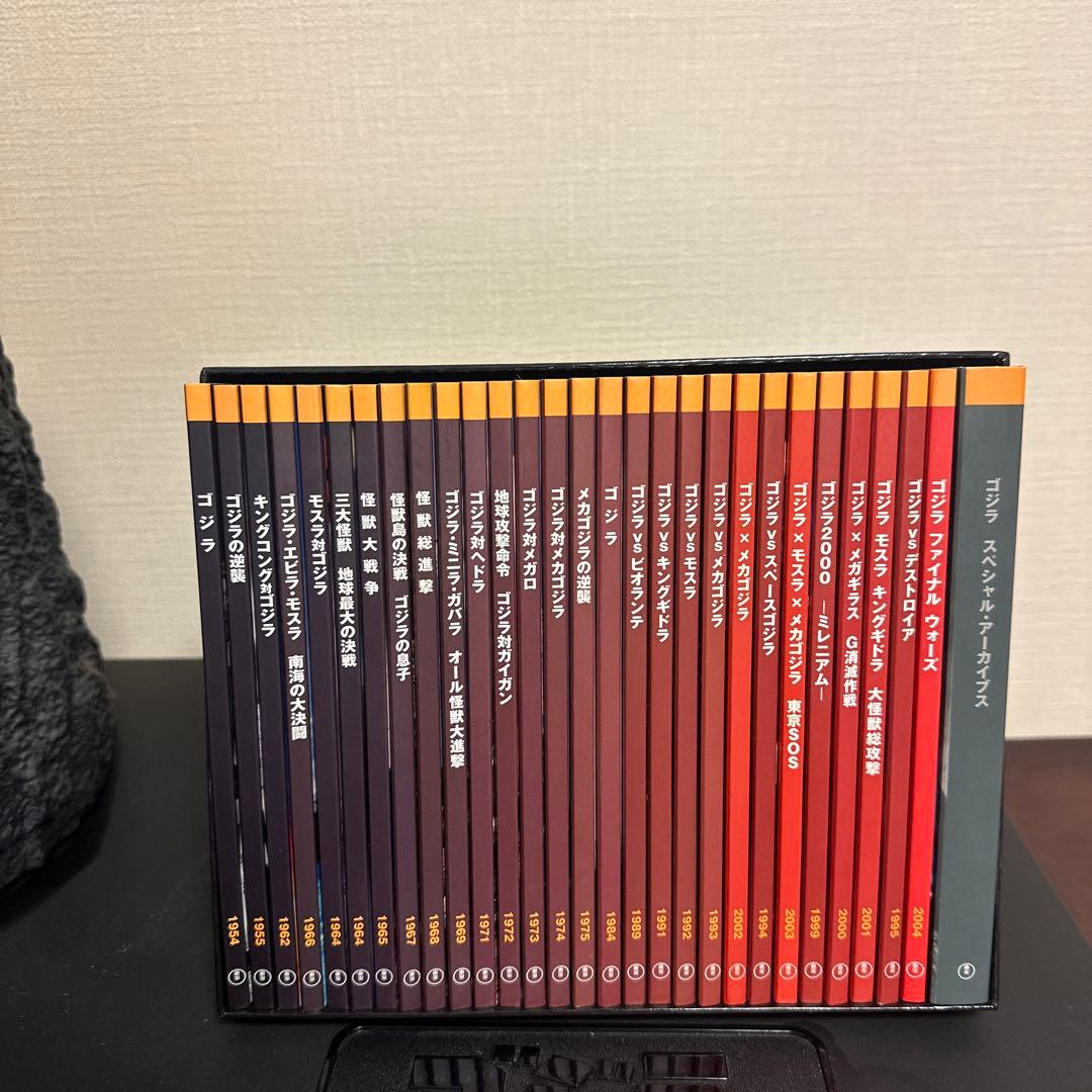 ゴジラファイナルボックス