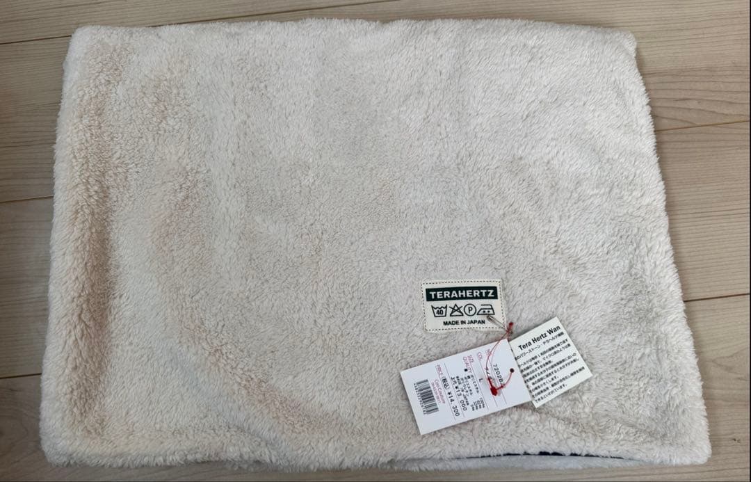 犬リカバリーグッズ 爆売れ人気商品!　 テラヘルツ・ワンニャンテラブランケット