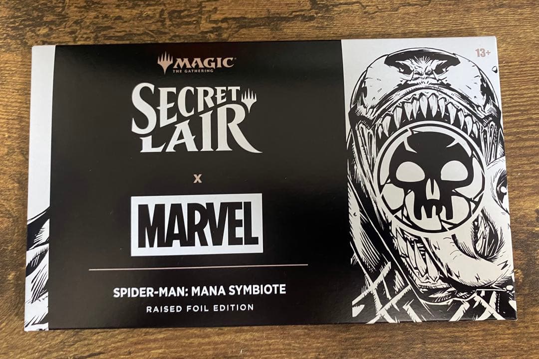 MTG　Secret Lair Spider-Man Mana Symbiote