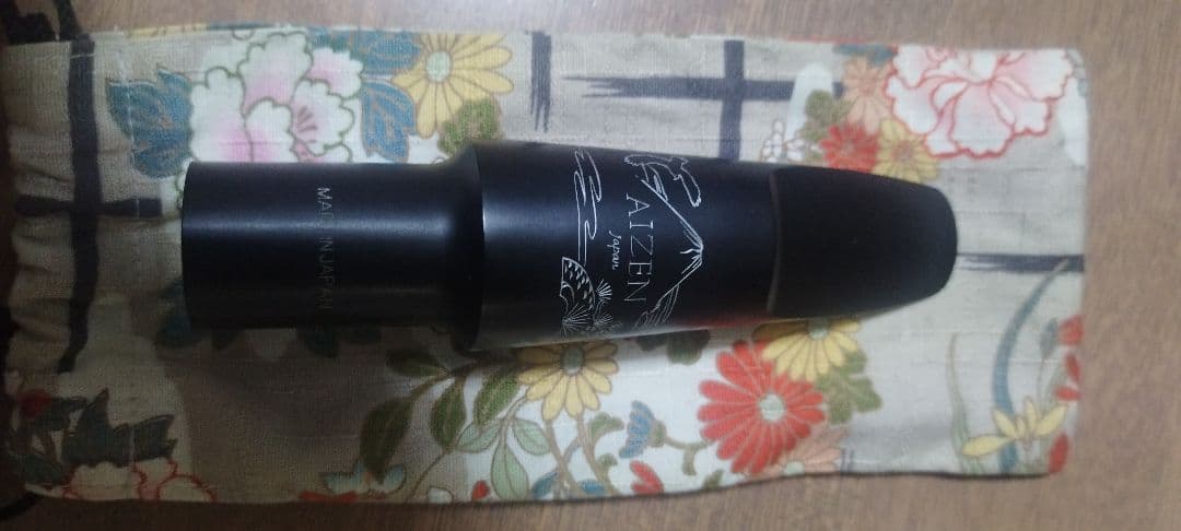 アイゼンバリトンサックスマウスピース