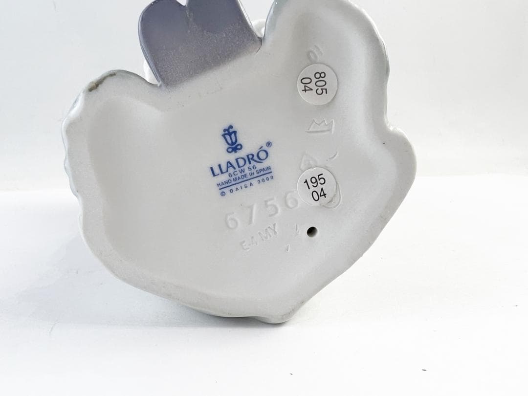 美品 LLADRO リヤドロ  フィギュリン 陶器 6756 たくさん摘めたよ