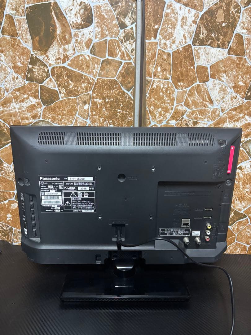 パナソニック 液晶テレビ 19インチ TH-19E300 2018年製