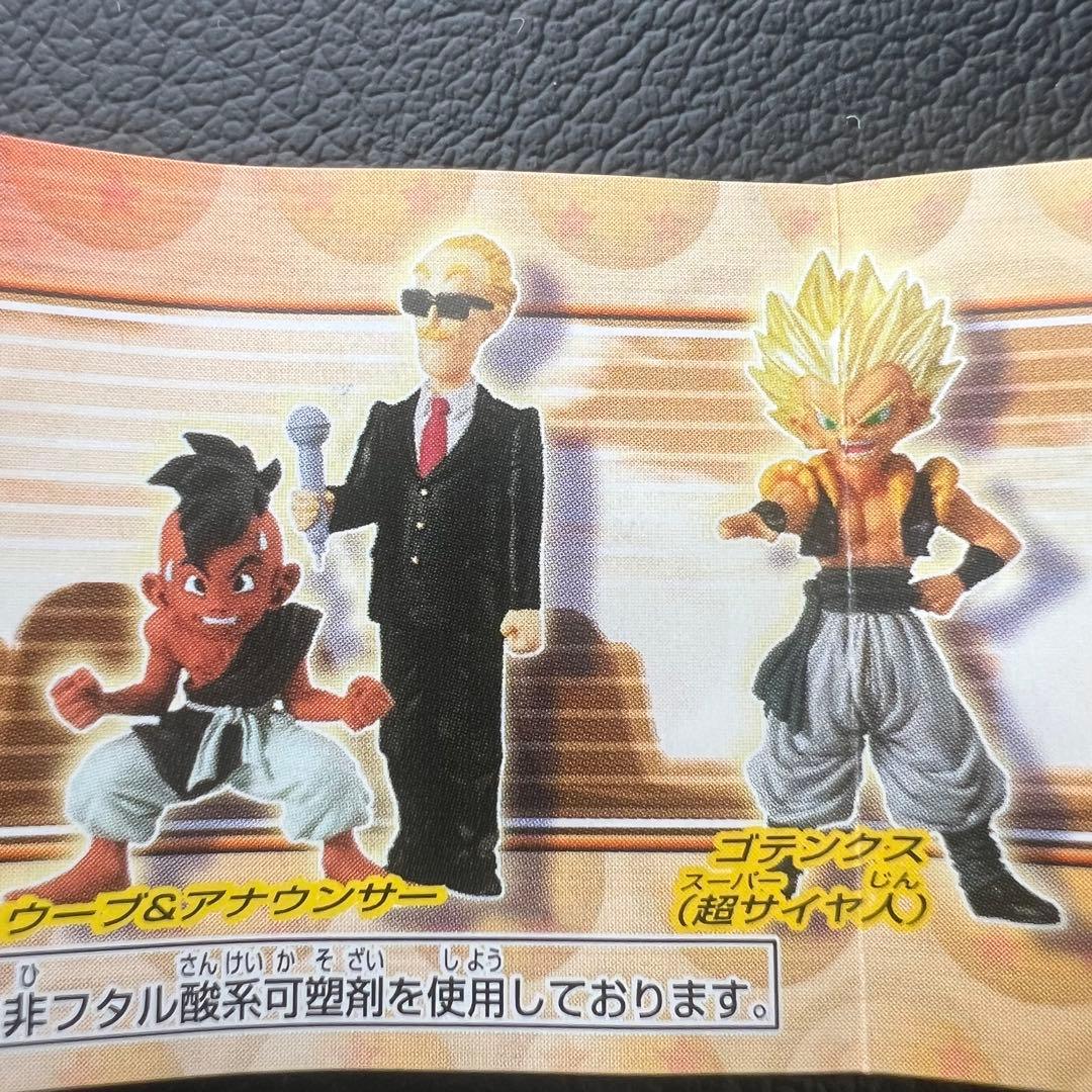 ■ ドラゴンボールZ HGシリーズ8 超戦士融合編　全7種　フルコンプ