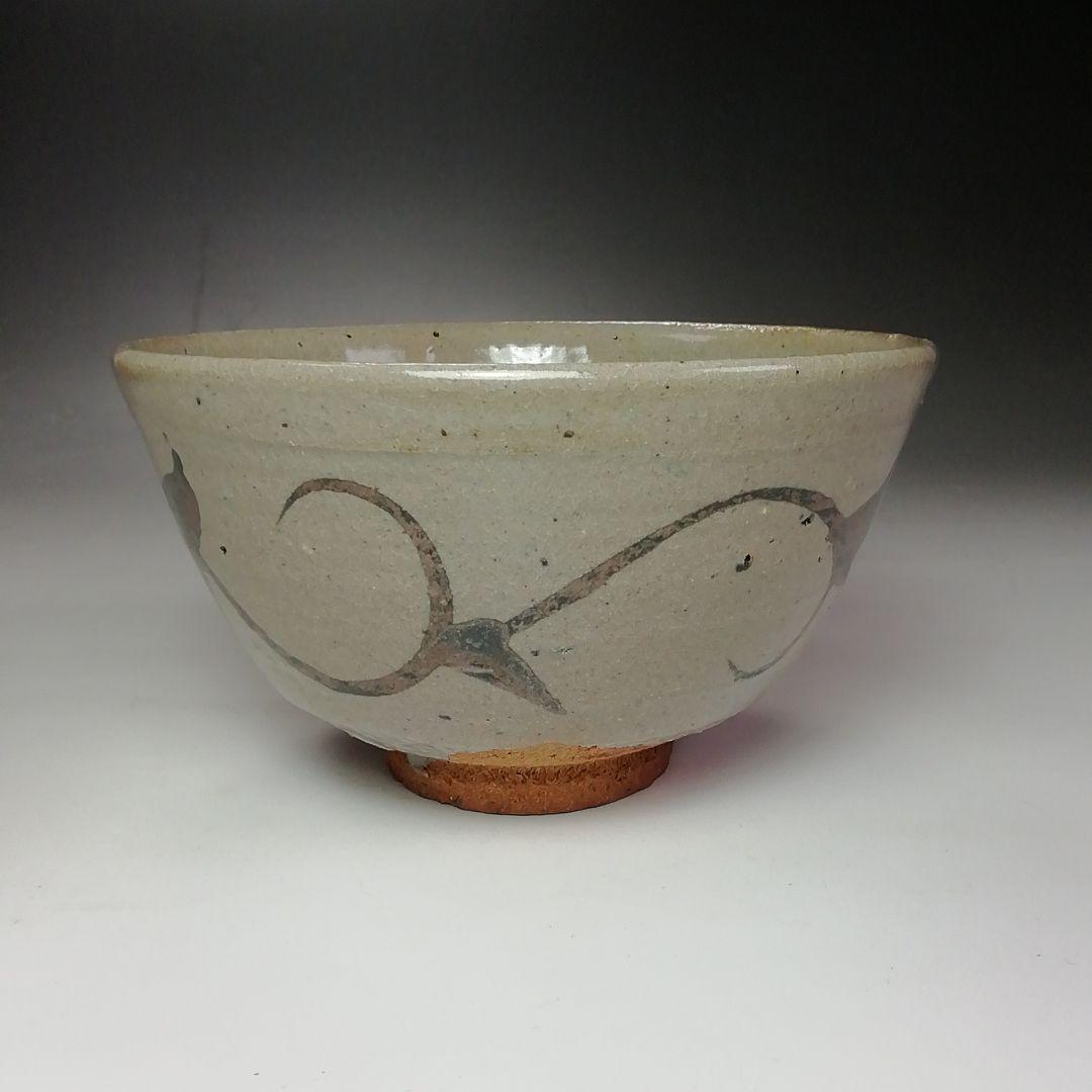 Ｓ６２２　茶碗　『絵唐津』『十三代　中里太郎右衛門窯造』　共箱　抹茶碗　茶道具