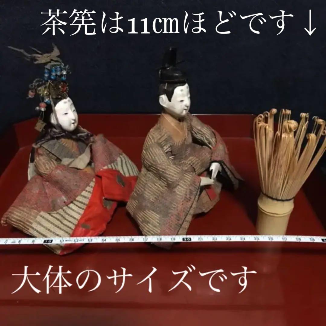 南魚沼市からでました、大名家縁の雛人形　江戸期頃？