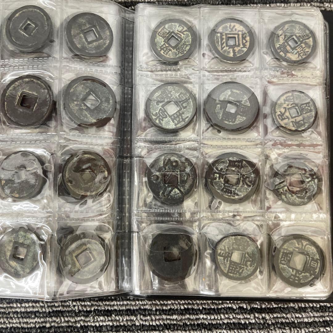 N*l様 旧家蔵出 中国歴代 貨幣 銅銭通宝 貨幣 まとめ120枚入