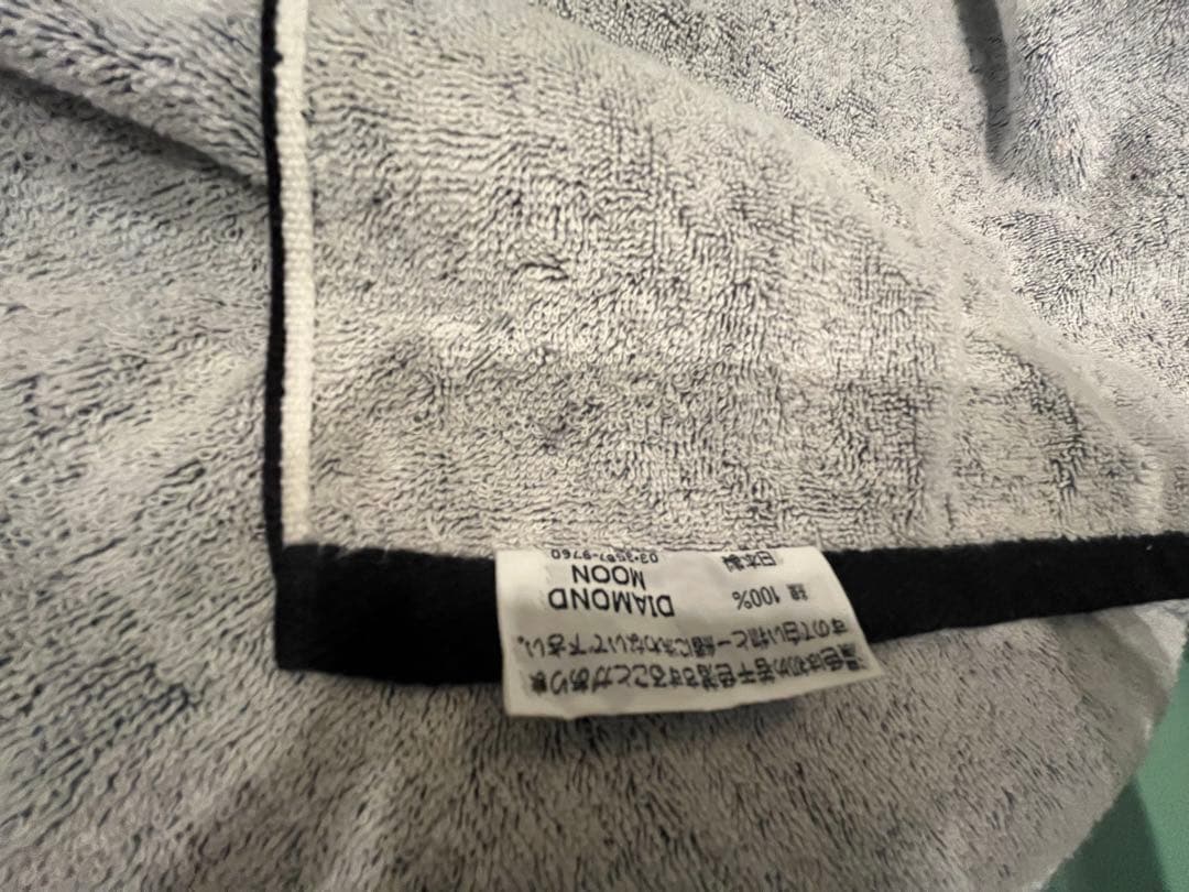 矢沢永吉　ダイアモンドムーン タオル