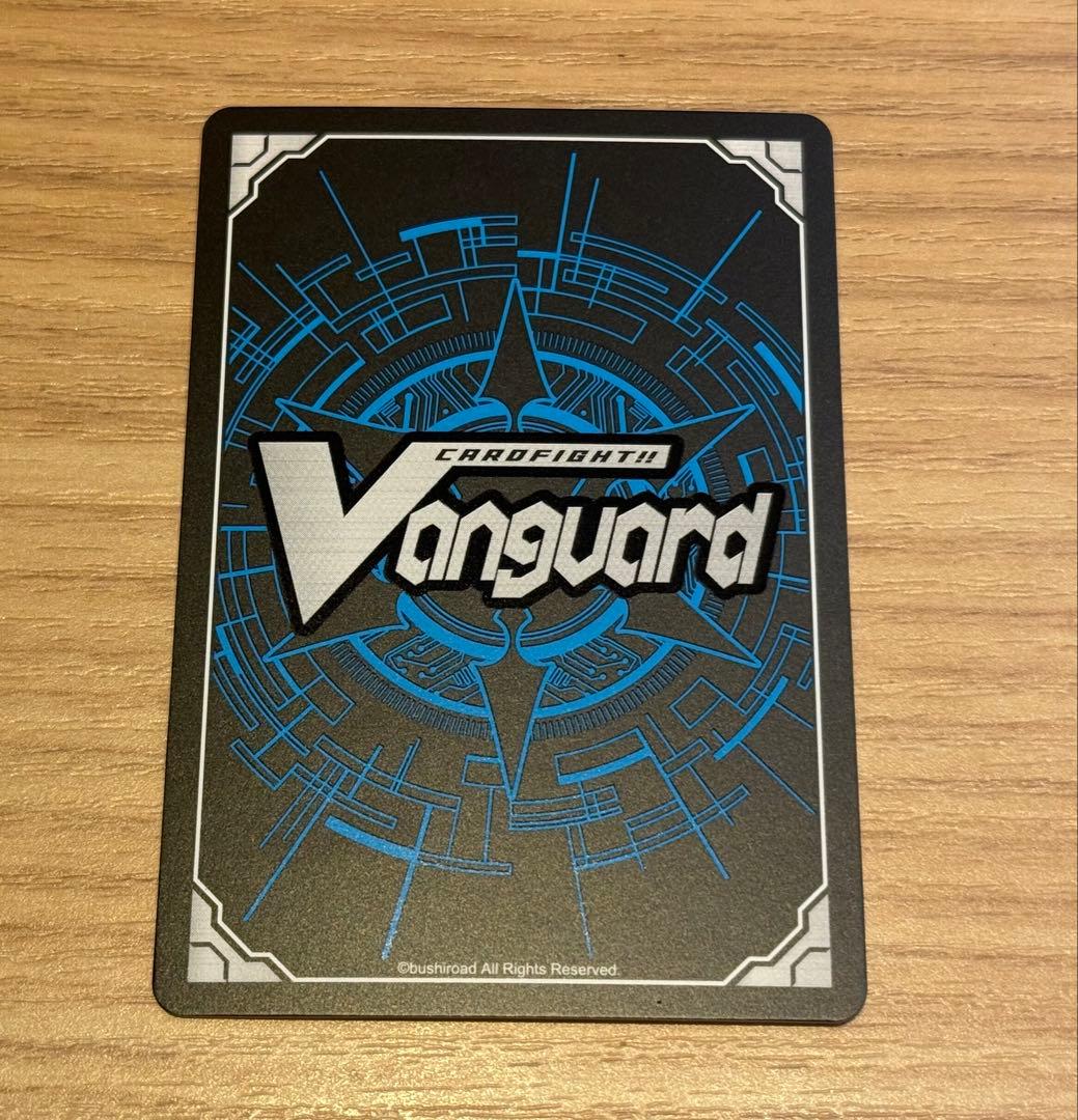 第３回リリステカップ西塔ミコト　ホイル