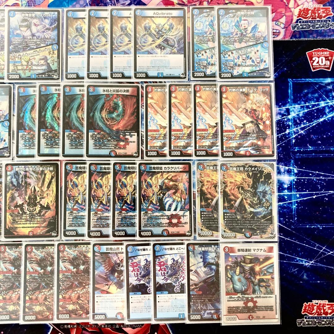 買ってそのまま優勝 大会構築 【赤青マジック】 デッキ＆3重スリーブ