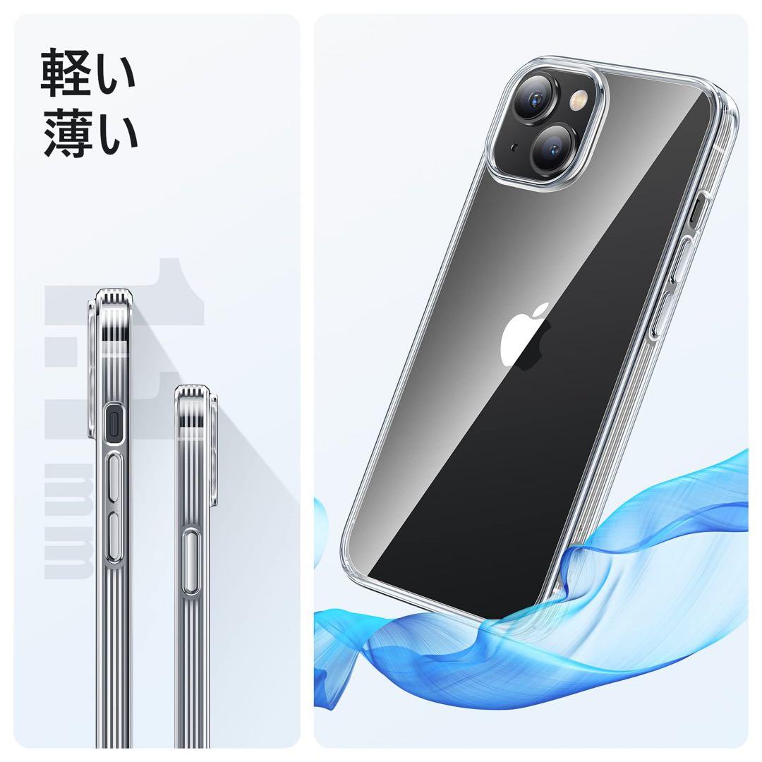 NIMASO 軽量！iPhone 14 Plus 用 軽量 ケース クリア