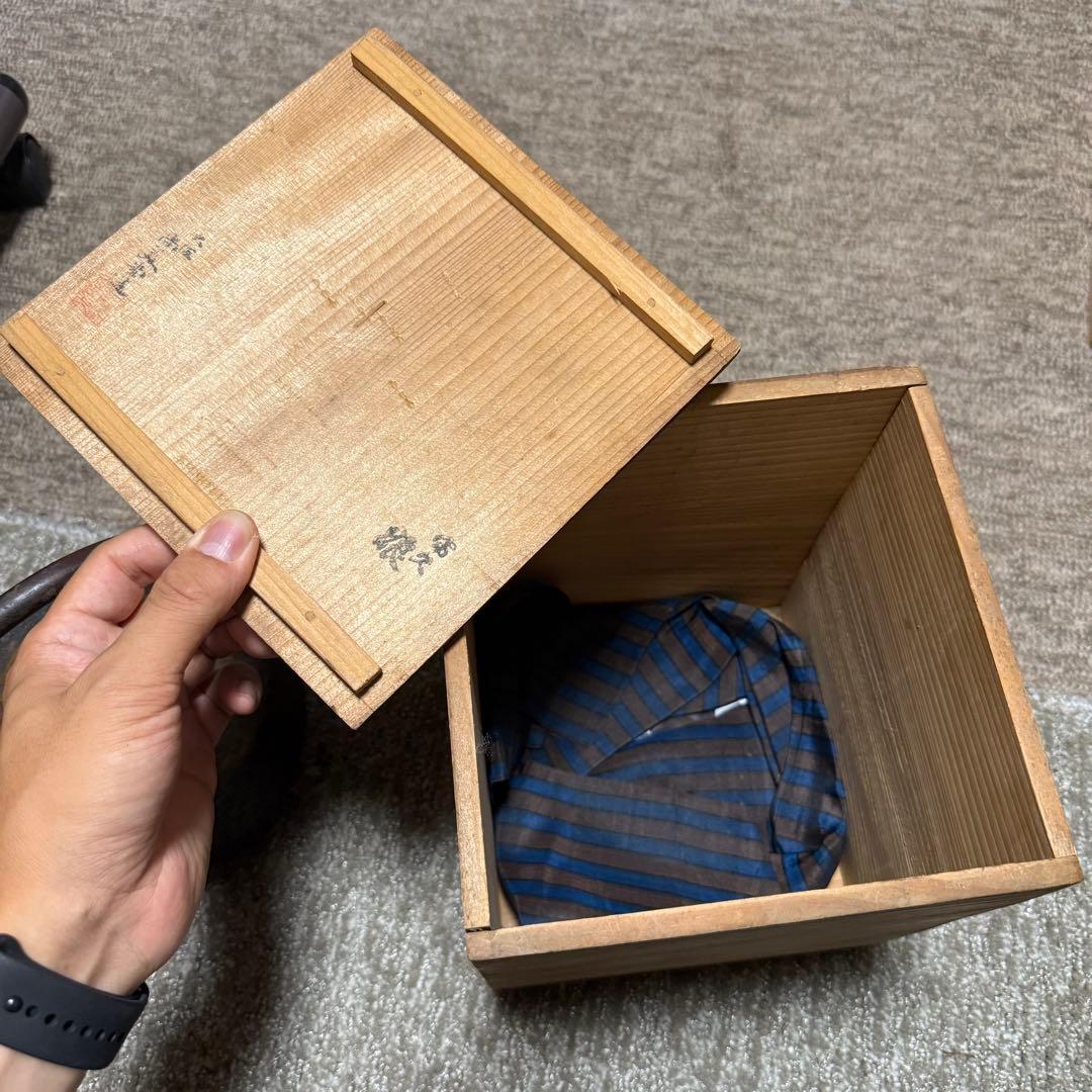 鉄瓶　尚美堂　茶道具　金属工芸