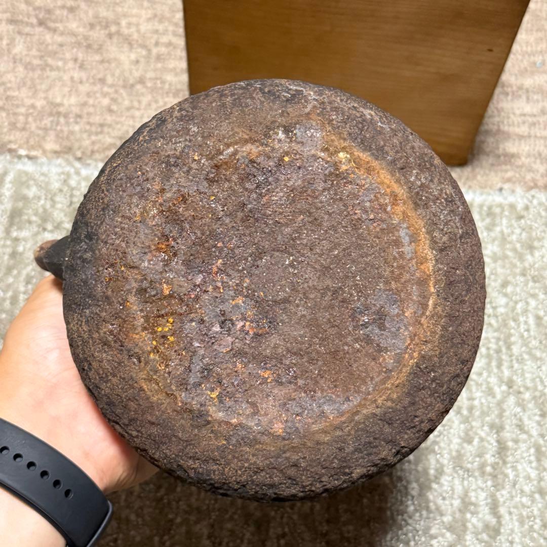 鉄瓶　尚美堂　茶道具　金属工芸